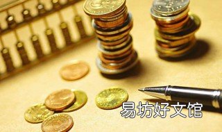 什么是券商什么是基金区别在哪里 证券和券商基金的区别