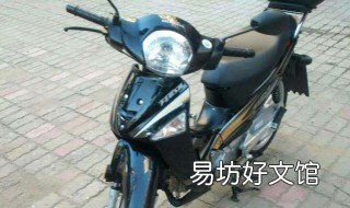 五羊本田弯梁哪款最好 五羊本田弯梁和豪爵弯梁对比