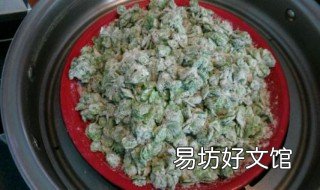 冻榆钱怎么做好吃 冻榆树钱怎么吃