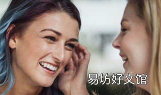 闹剧已终余生不送解释 闹剧已终终身不送对应