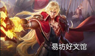 李信怎么打花木兰 李信打花木兰好打吗