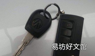 2015捷达钥匙锁后备箱了怎么办 新捷达钥匙锁在后备箱要怎么办