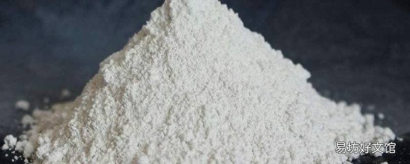 滑石粉是啥 滑石粉是啥做的