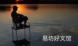 子线带铅钓法 子线带铅钓法图解及调漂法