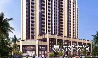 18层二楼还是三楼好 18楼层选3楼好不好