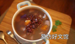 红豆粥能减肥吗 红豆粥减肥可以吃吗