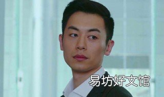 朱亚文马伊琍主演的电视剧是什么 朱亚文马伊琍主演的电视剧是什么赵小亮
