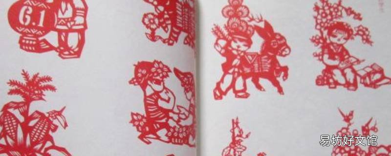 洛宁县特色文化 洛宁县特色文化,红色资源