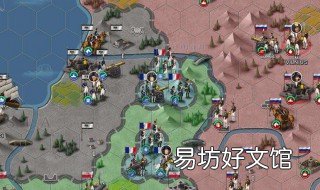 欧陆战争4如何自己打自己 欧陆战争4手打攻略