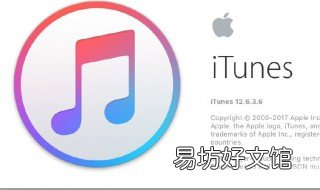 苹果账户在app和itunes中被禁用怎么办(苹果手机帐户在App iphone账户在appstore和itunes中被禁用
