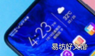 华为9x怎么把联系人存在卡上 华为9x电话号码怎么保存在手机卡里