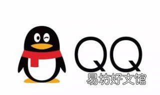 怎么在qq群里发语音文件 怎么在qq群里发语音文案