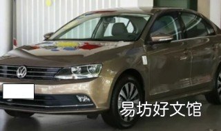 速腾车火花塞多久更换 速腾火花塞什么时候换