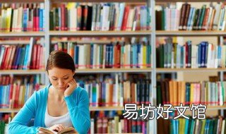 大帝姬讲的什么(大帝姬 大帝姬主要讲什么