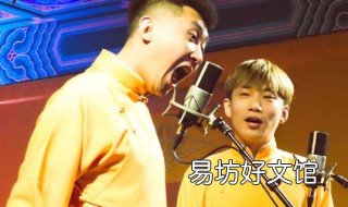 尚九熙何九华以前在几队
