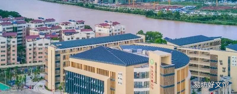 梅江区特色文化 新化梅山文化特色
