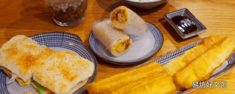 上海传统早餐 上海的特色早餐