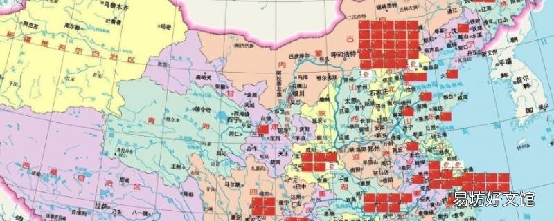 中国始终是什么 中国始终是什么全国发展的贡献者国际秩序的维护者