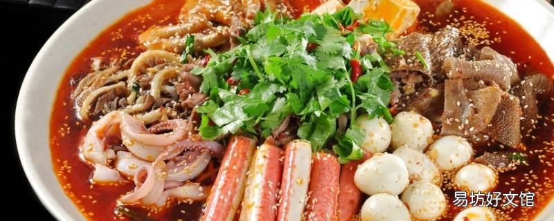 冒菜是什么样子的 冒菜是什么样子的图片大全