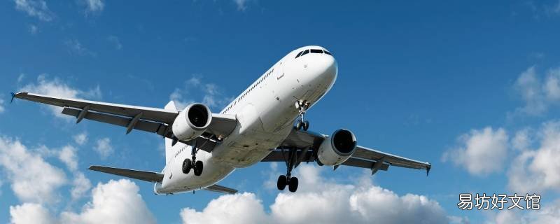 定型喷雾可以托运飞机吗 定型喷雾可以在飞机托运吗