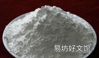 氧化铝是离子化合物吗 氧化铝是离子构成的吗