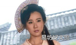 圆月弯刀秦可情的结局 圆月弯刀情可情结局