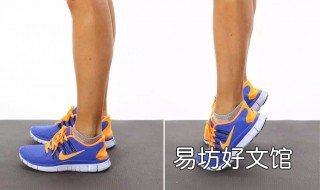 小腿粗怎么减 孕妇小腿粗怎么减