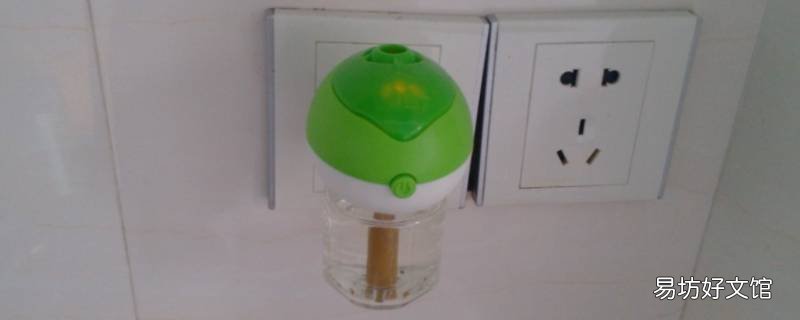 蚊香片可以24小时插着吗 电蚊香片一直插着十天