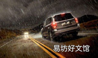 江苏宿迁离泰州多远 江苏泰州到宿迁多远