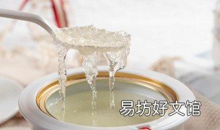 普吉燕窝桶装怎么吃 泰国普吉燕窝桶装怎么吃