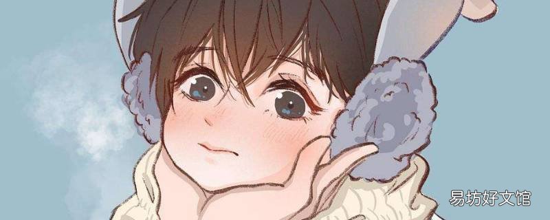 晚樱cp是谁 樱杏子的cp