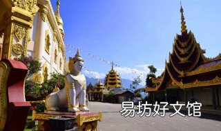 瑞丽离缅甸有多远 瑞丽市离缅甸有多远
