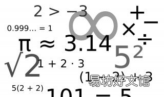 1里面有几个0.1有几个0.01 1里面有几个0.1有几个0.001