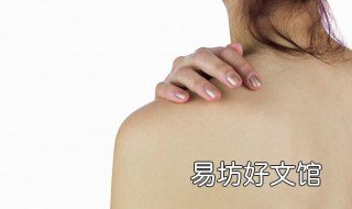 后背长痘痘是什么原因 后背长痘痘是什么原因引起的