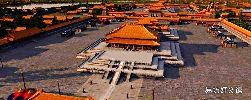 大都是现在的哪个城市 大都是现在的哪个城市的古称