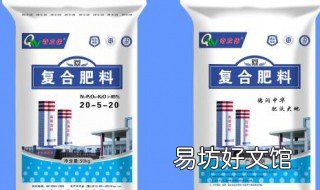 高塔复合肥的肥效长么 高塔肥肥效期