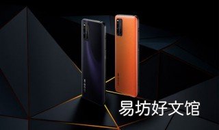 vivo手机的小v在哪里 vivo手机里面的小v在哪里