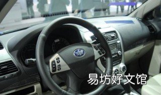 奔腾b50高音喇叭怎么拆 奔腾b50高音喇叭怎么拆下来