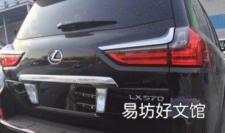 雷克萨斯汽车电瓶线正负极接反会影响汽车吗 雷克萨斯es电瓶正负极在哪里