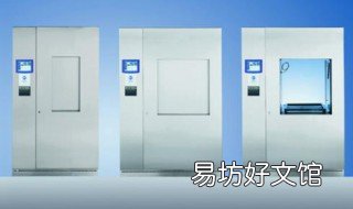 预真空压力蒸汽灭菌器的压力及温度分别是 预真空压力蒸汽灭菌器的压力及温度分别是