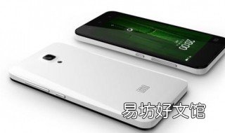 小米手机apn设置保存不了 小米手机怎么重置apn