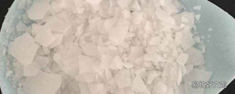 氯化镁的用途有哪些 氯化镁有什么作用