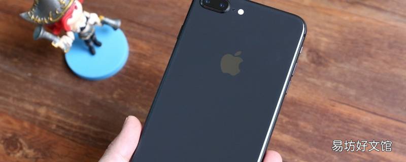 siri侧边按钮是按哪个 侧边键打开siri是哪一个键