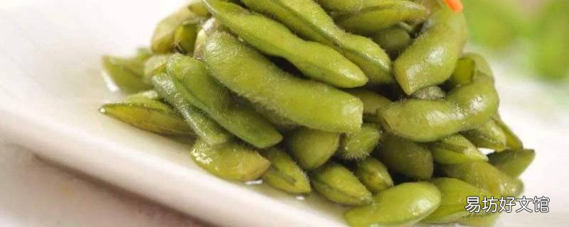 毛豆炒多久才能熟 毛豆炒多久熟了