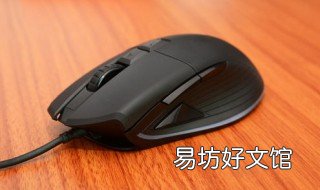 在控制面板中不可以设置鼠标的什么 在控制面板中不可以设置指纹