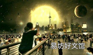 ps导出缩放全部里面2x PS导图缩放