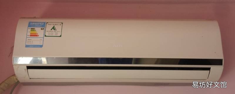屋里开空调需要开窗户吗 屋里开空调需要开窗户通风吗