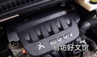 标致3008换电瓶电脑锁了怎么样起动 标致3008换钥匙电池