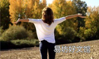 晒后如何快速修复 晒后如何快速修复美白面膜