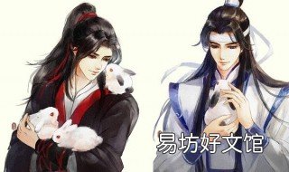 斗罗大陆改编小说有哪些 斗罗大陆改编小说有哪些书